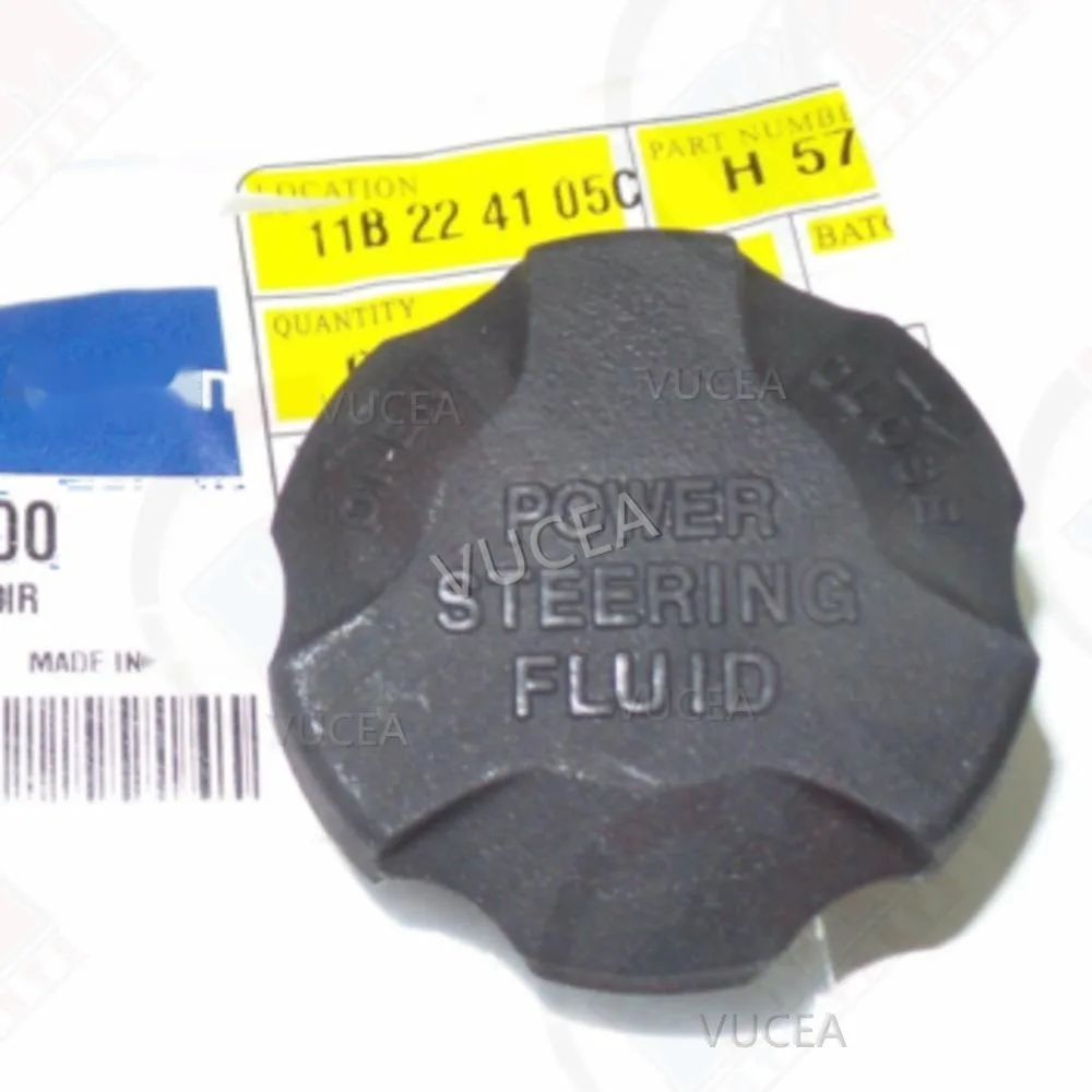 

GENUINE Power Steering Reservoir Cap 57185-26000 For 2001 - 2006 Hyundai Santa Fe Lavita