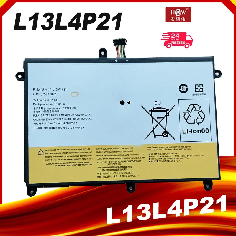 L13L4P21 Laptop Battery For Lenovo Ideapad Yoga 2332 20332 20428 2 11 Replace parts L13M4P21 121500223 121500224 34Wh