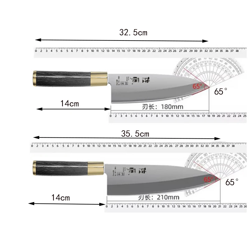 Deba Knife Single-edged Blade Stainless Steel Wenge & Copper Handle Slicing Sushi Cleaver Sashimi Meat Chopper Kitchen Knife