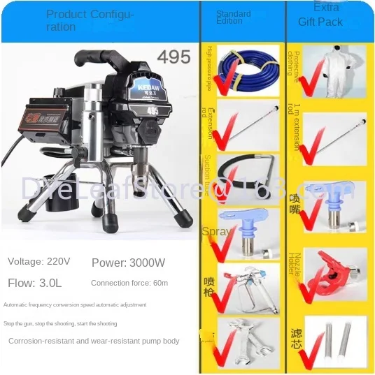 Airless Spray  2200W/3000W Professional Painting Machine Paint Sprayer 395/495 3L 2.5L Working Decoration Spraying Tool