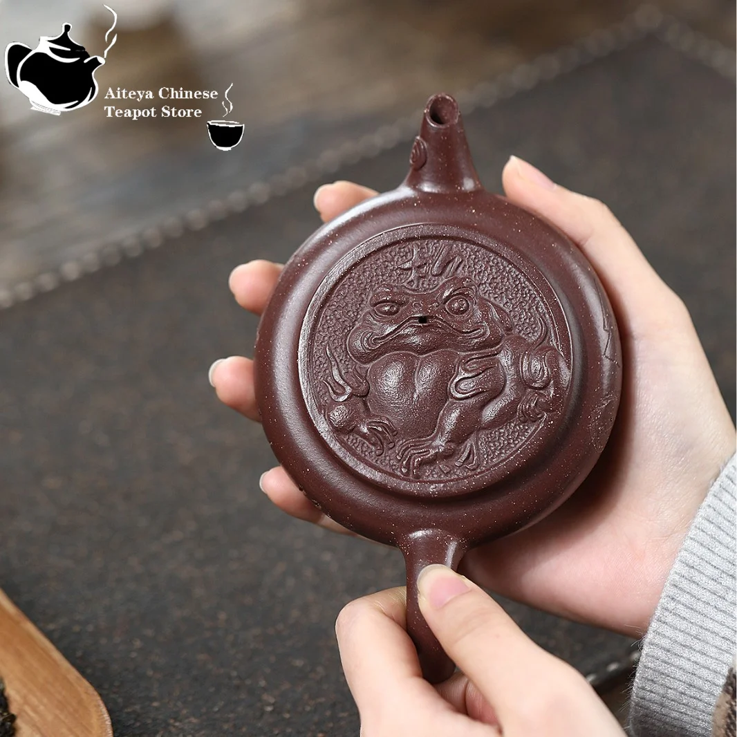 Yixing purple clay teapot raw ore, purple jade and gold sand attract wealth and treasure, flat morning teapot, kung fu tea set