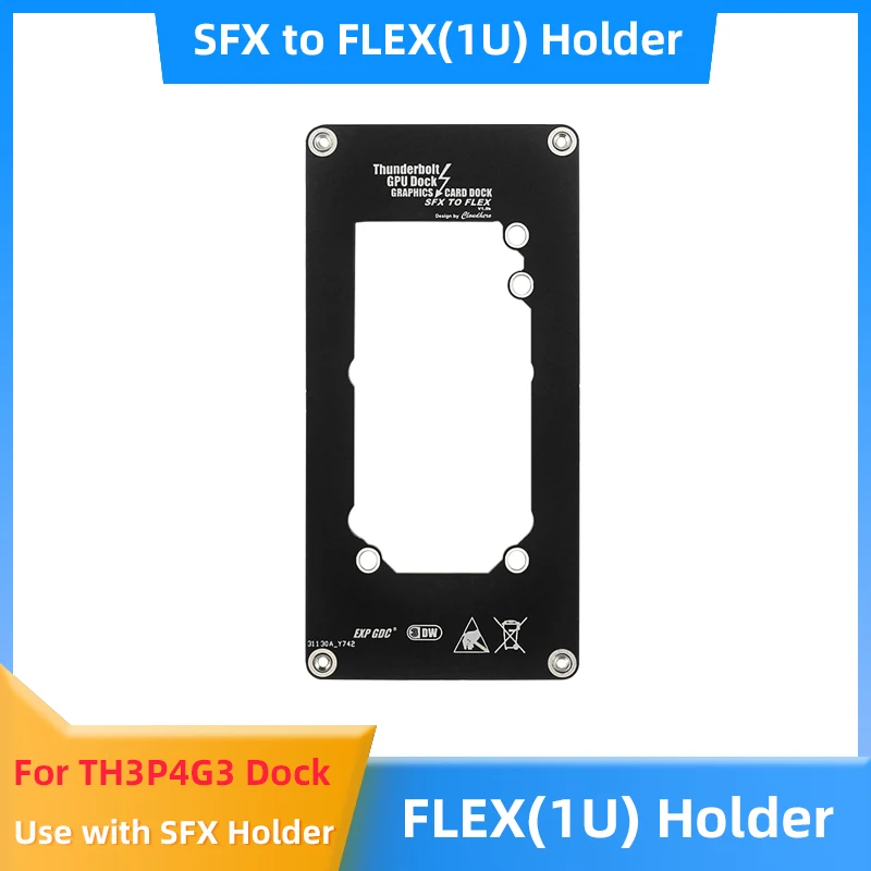 FLEX(1U) Bracket Sf… - image