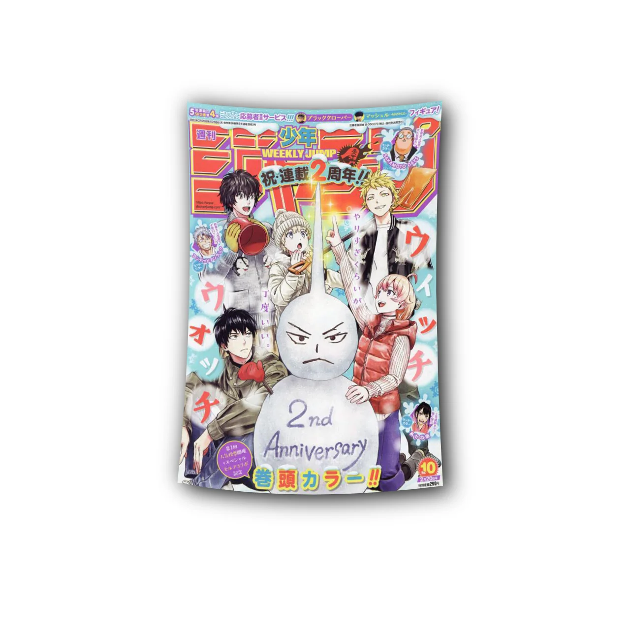 Tapiz con Estampado de Manga Shonen Jump Semanal 2023, Jujutsu Kaisen, Estilo Hippie Retro Boho, Decoración de Pared para Dormitorio, Sala de Estar