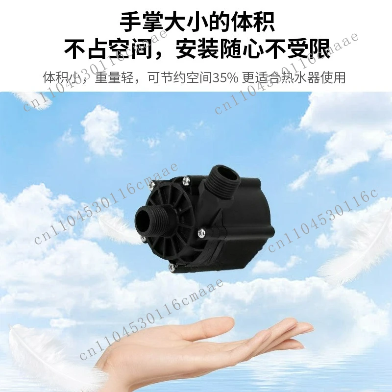 DC24V micro filter high pressure initializing brushless DC booster industrial booster large