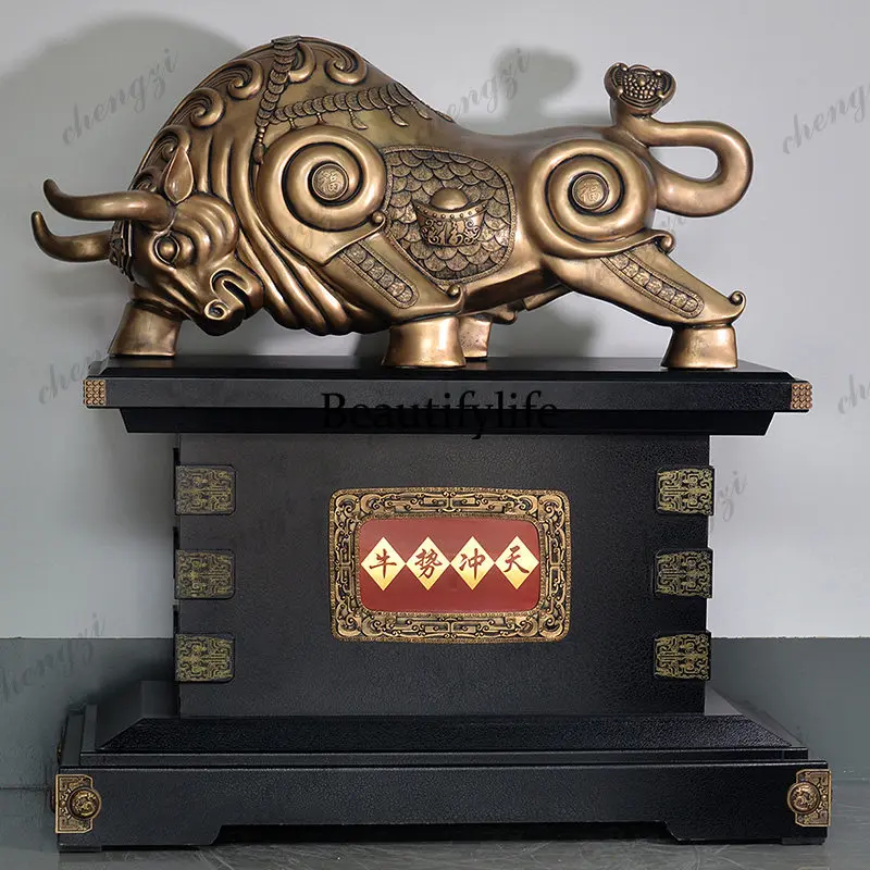 Floor cow ornament fortune such as rainbow cow office front desk decoration large handicrafts