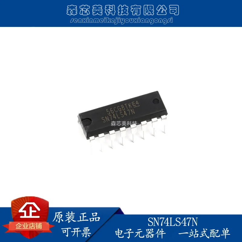 

30pcs original new SN74LS47N BCD-7-segment high efficient decoding/driver DIP-16