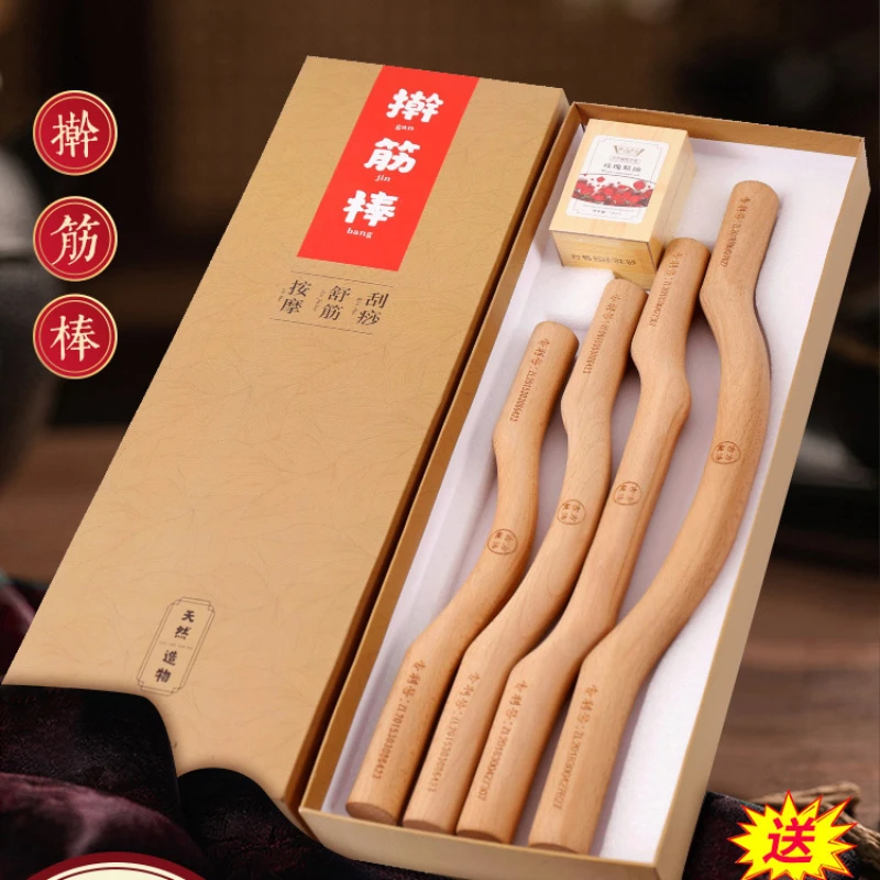 

for massaging the whole body with household tendon-pushing, meridian-dredging, warp stick and tendon-drying stick.