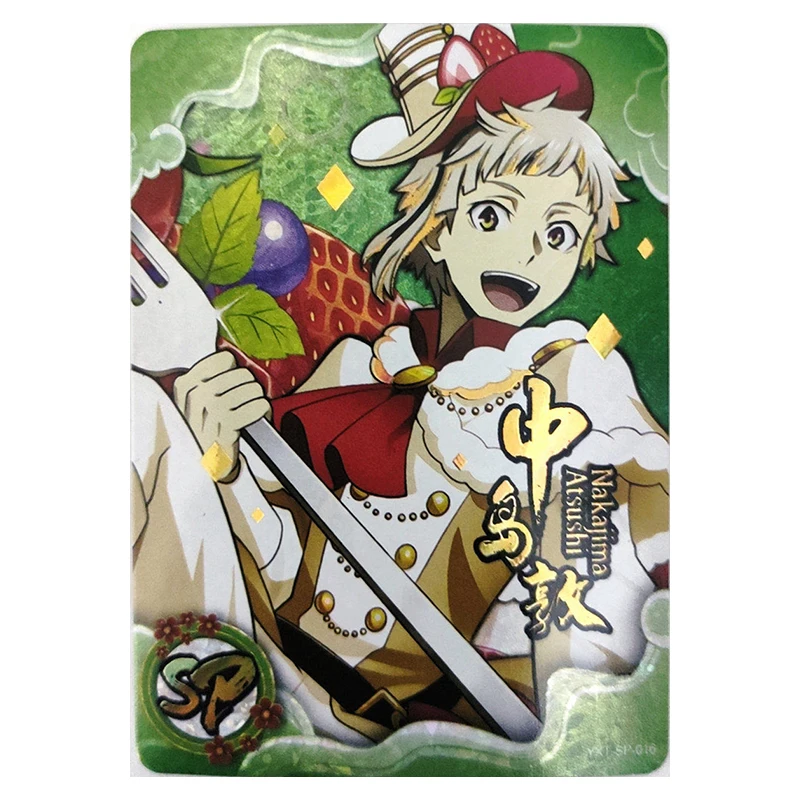 Anime Rare SP Game Kamado Nezuko Luffy Son Gohan Enel Uchiha Sasuke Bejita Yonsei Atsushi Collectible Cards Birthday Toy Gift