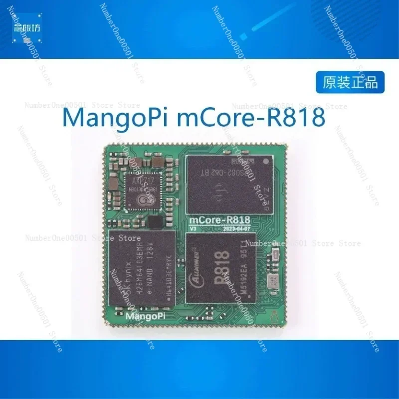 MCore-R818 A133 Full Credit Stamp Hole Ultra Small Core Board 2G+16G 4G+32G Android 10