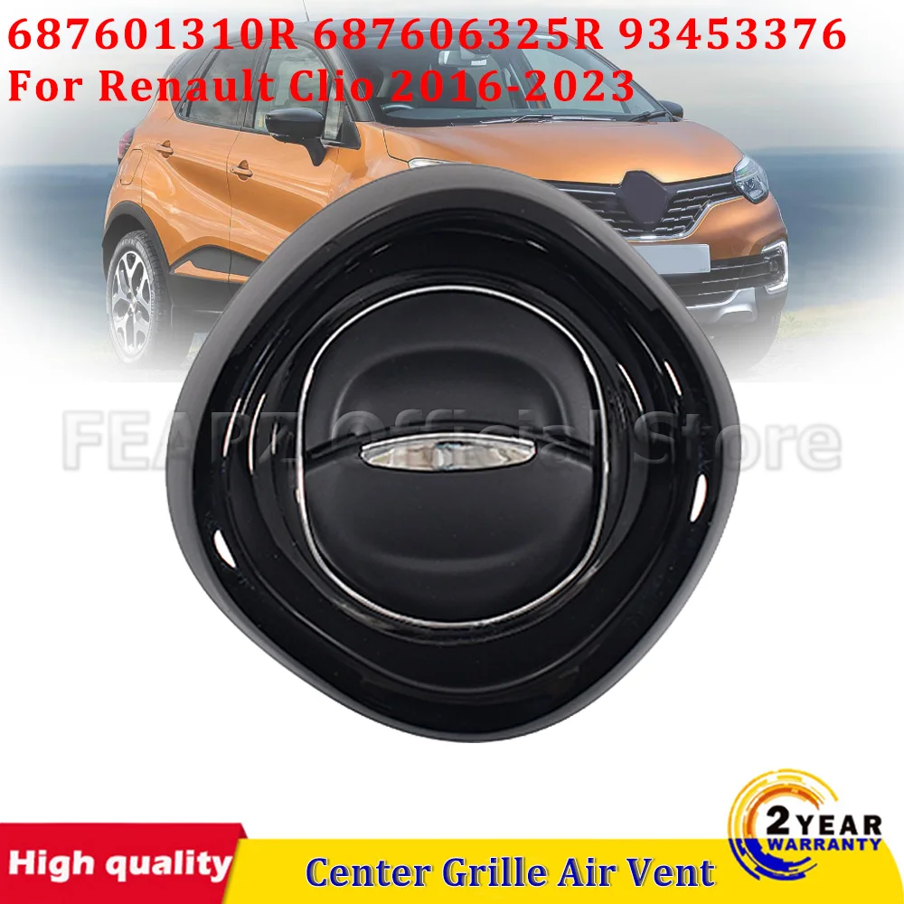 

687601310R 1Pc Black Center Grille Air Vent Heating Ventilation Air Conditioning For Renault Clio MK4 Captur Car Accessories