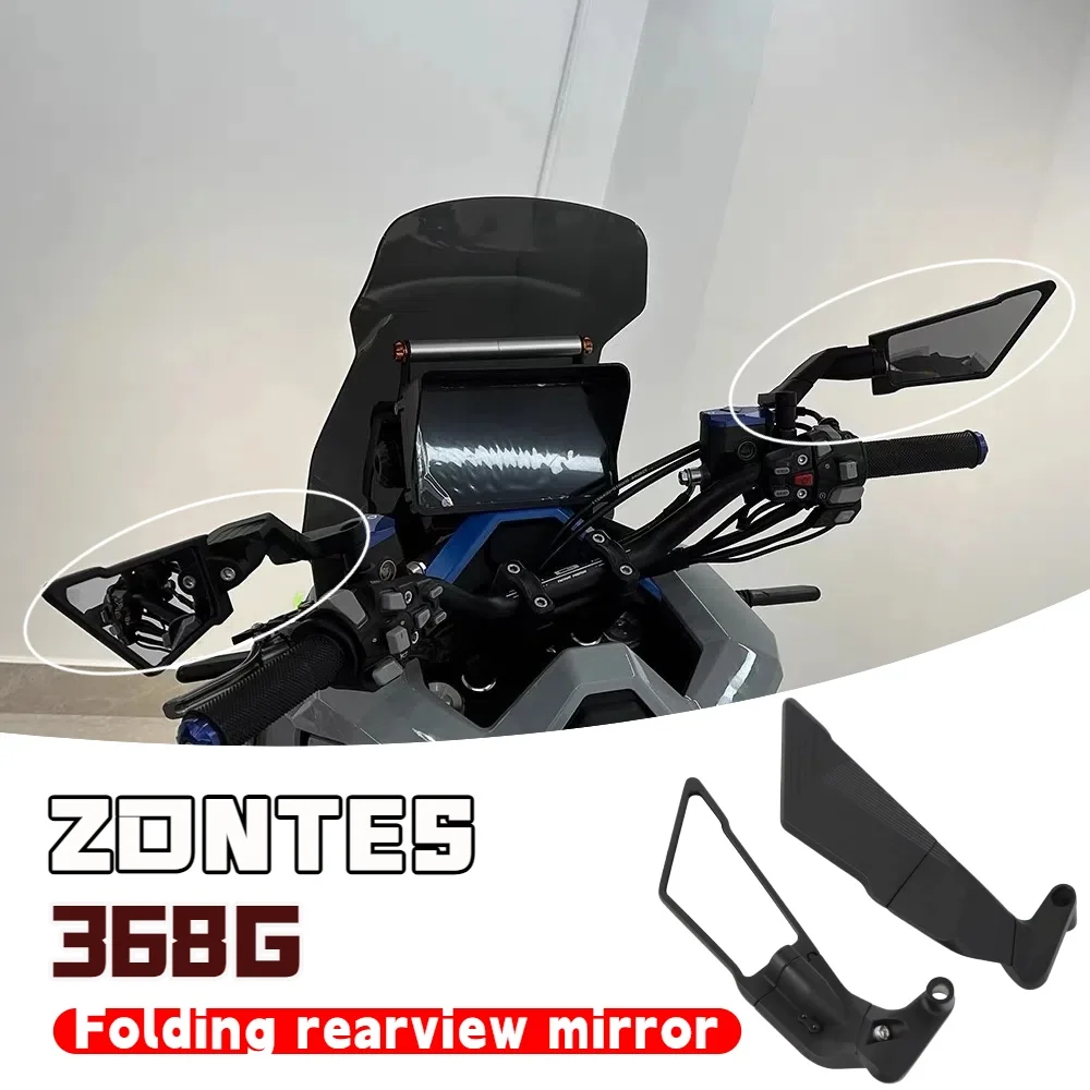 

Suitable for ZONTES 368G modified combat type competition fixed wind wing rearview mirror folding rearview mirror accessories