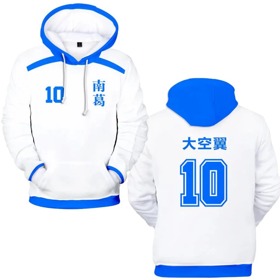 3D Anime Captain Tsubasa Ozora Tsubasa Kojiro Hyuga Cosplay Costume Men/Women Hoodie Pullover Soccer Jerseys Uniform Jacket