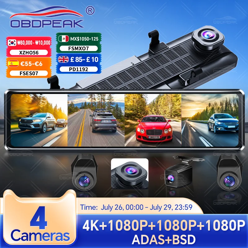 Caméra de tableau de bord de rétroviseur de 11.26 pouces, caméra de tableau de bord 4K, rétroviseur avant, 4 caméras, caméra vidéo avec ADAS BSD, WiFi, 24H, DVR de stationnement