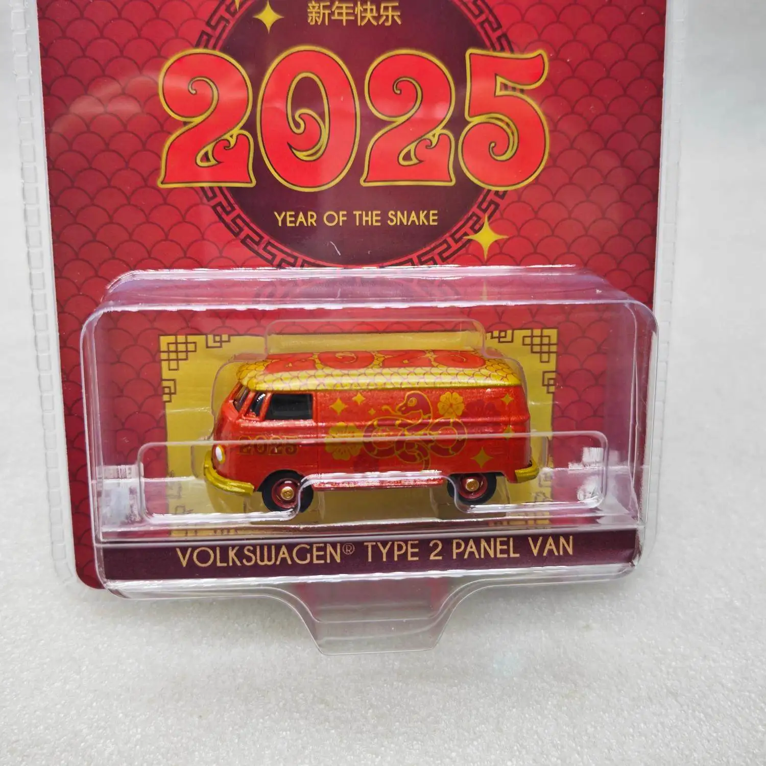 GreenLight 1:64 Volkswagen T2 Van (Van) - Chinese Zodiac 2025 Year of the Snake Diecast Alloy Car Model Collectible