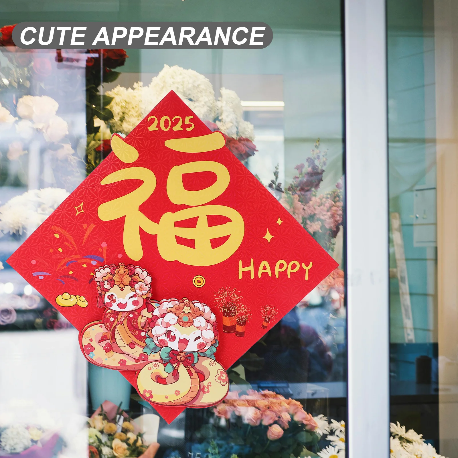 2 قطعة ثلاثية الأبعاد الكرتون فو شخصية الشارات مهرجان الربيع 2025 سنة الأفعى السنة الصينية الجديدة جدار نافذة زينة الحفلات