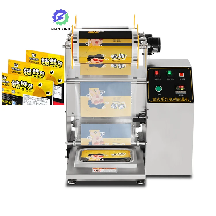 

Factory Direct Sales Manual Food Fresh Meat Packaging Machine Liquid Meat Vacuum Tray Sealing Machine