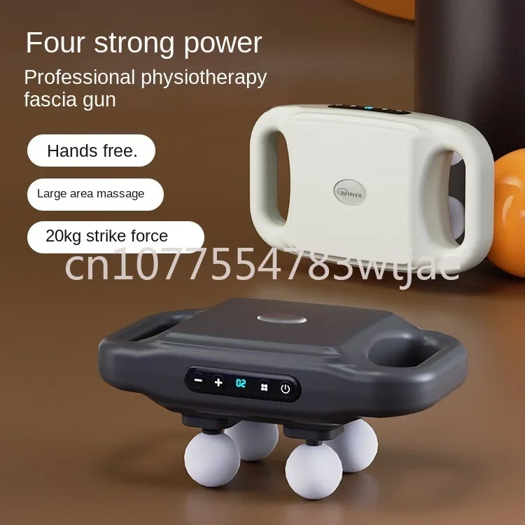 Four head fascia gun, large and small leg massager, fully automatic kneading, venous muscle relaxation, multifunctional massager