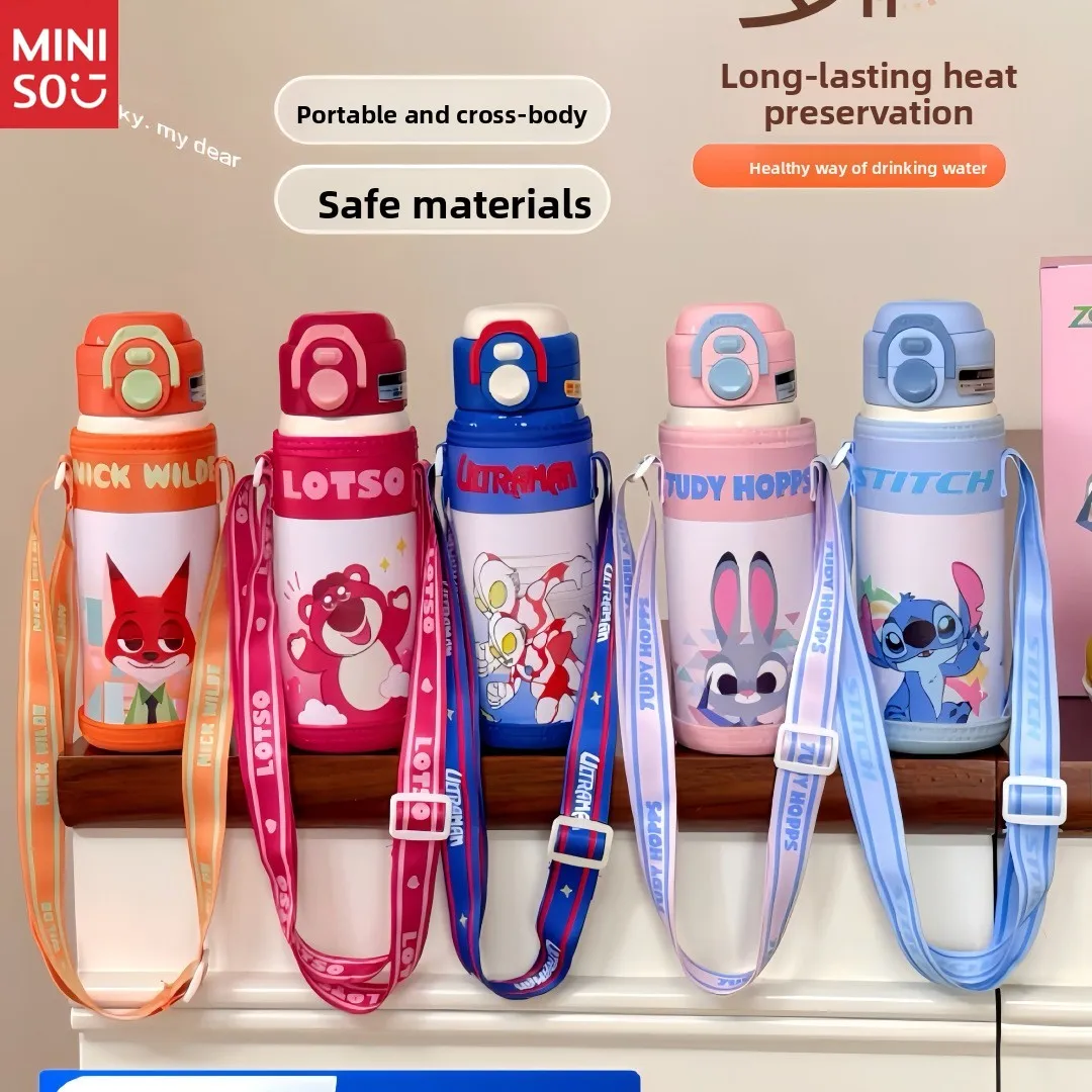 

2025 New Nick Wilde Dual Drinking Vacuum Insulated Cup - Large Capacity Portable with Sleeve, Student & Kids Straw Cup