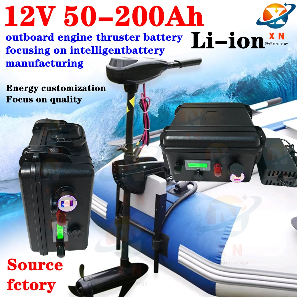 Rechargeable 12V 60Ah 80Ah 120Ah 150ah 180ah 200ah Lithium Ion Battery for Trolling Motor Boat Propeller+10A Charger