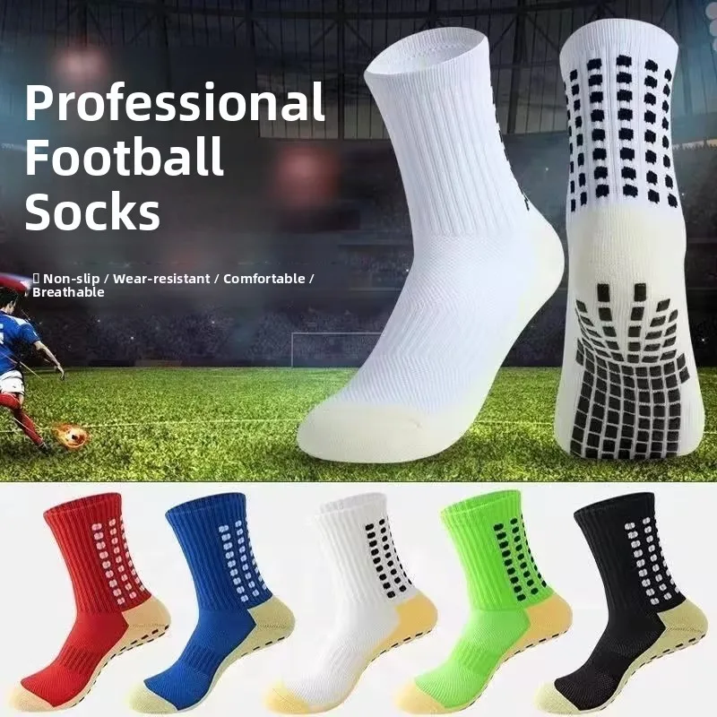 

Non-Slip Football Socks Comfortable Breathable Silicone Towel Bottom Absorbent Training Socks for Men And Women Summer Mid-Calf