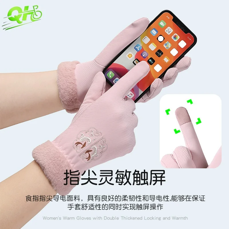 

Зимние теплые термоперчатки, женские электрические велосипедные перчатки с сенсорным экраном в китайском стиле, модные лыжные бархатные перчатки с вышивкой