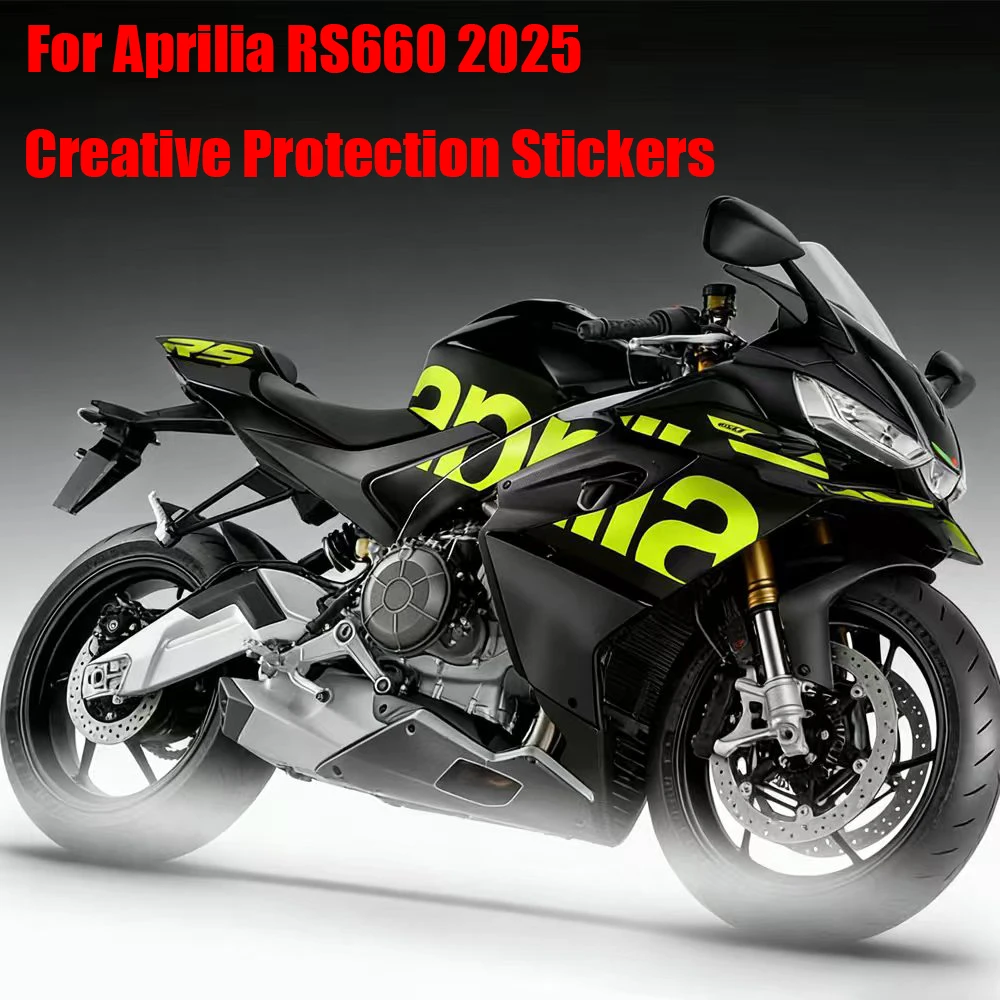 RS660 Full-body protective decal kit For Aprilia RS660 RS 660 2025 Waterproof and scratch-resistant Paint protection stickers