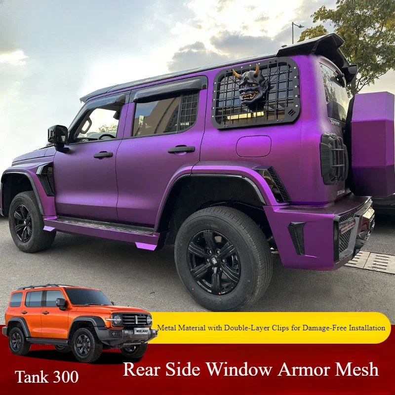 Per Tank 300 Side Window Mesh Conversion Engineer pala Body Side Window/lunotto posteriore Mech / Trunk Protection Mesh