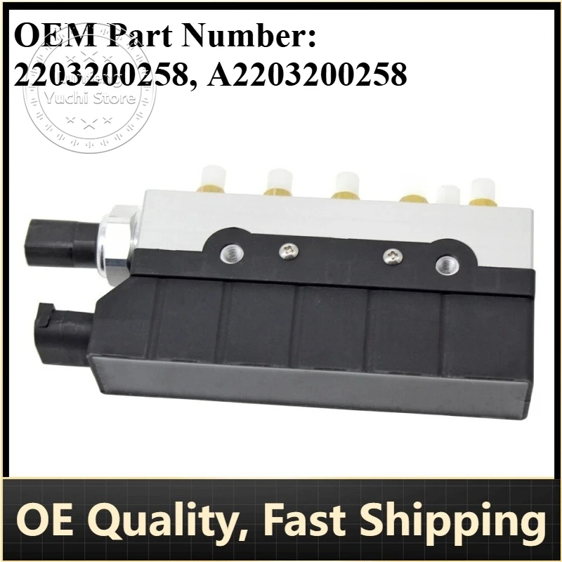 

P/N: 2203200258, A2203200258 - Air Suspension Valve Block for Mercedes-Benz S-Class (W220, V220)