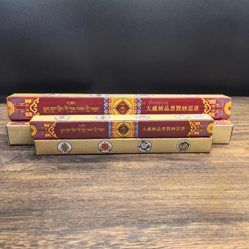 18cm Incense Stick/Pure Natural Handmade Tibetan Incense Temple Worship and Sacrificial Home Indoor Air Purification Joss Stick