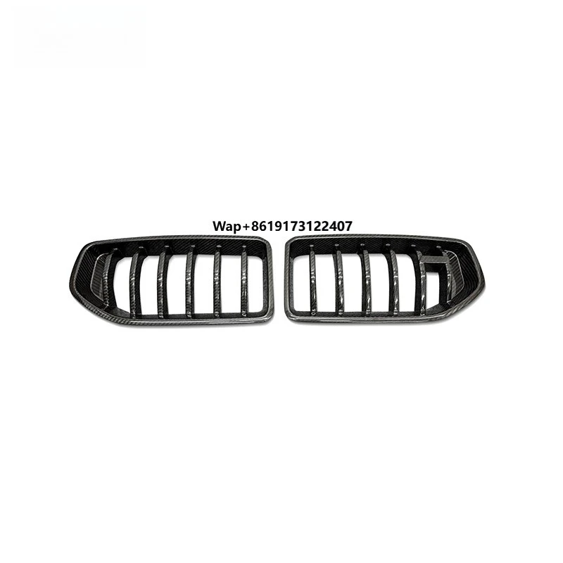 

AD Style Prepreg Carbon Fiber Front Grill for M2 G87 2023 - Exterior Accessories Aero Part Body Kit