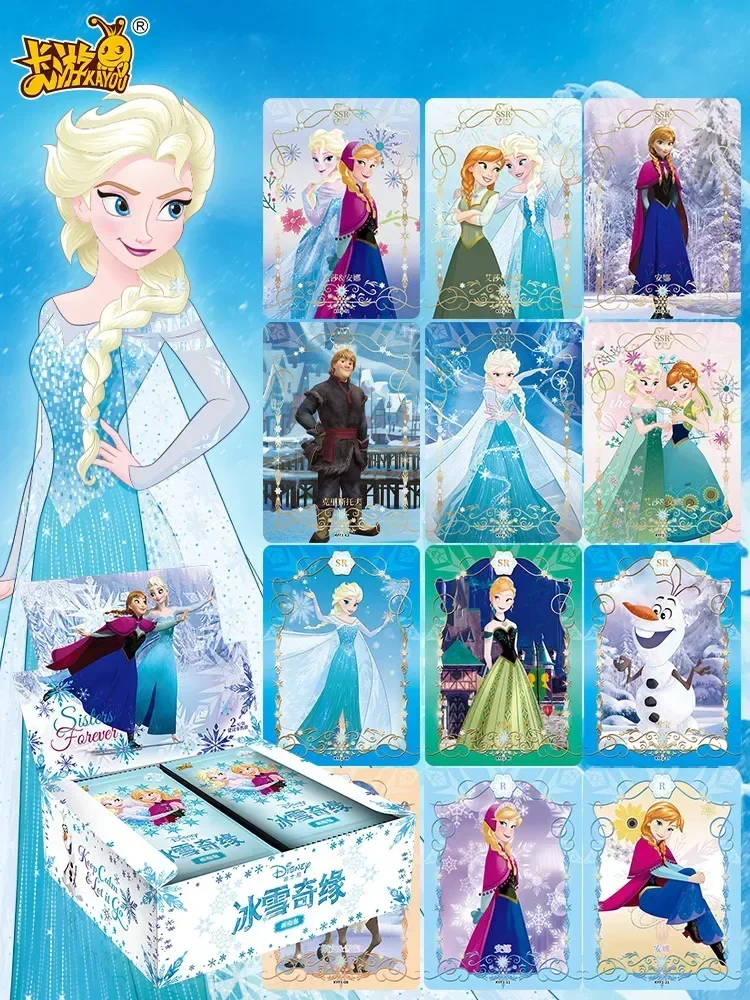 KAYOU Frozen Card Disney Aisha Princess Rare UR Cards SR Card Collection Cards Aisha Girl 3D Flash Card Kids Gift