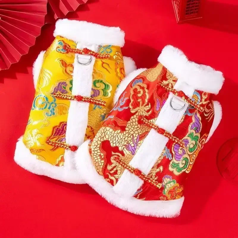 Pet Cat and Dog Clothes Winter New Year Northeast Large Flower Coat Corgi Teddy Bichon Pomeranian Cat Cotton Coat