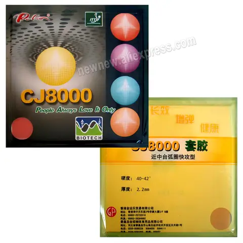 Palio CJ8000 BIOTECH Pips-In 탁구 탁구 고무(스폰지 경도 40-42)