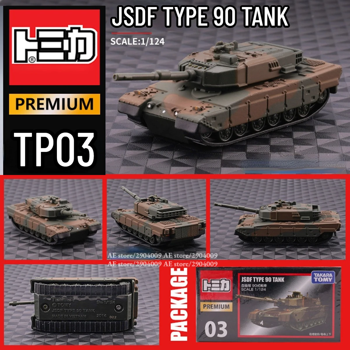 Takara Tomy Tomica Premium TP03. JSDF tipo 90 TANK Scale Car Model Replica Collection, Kids Xmas Gift Toys for Boys