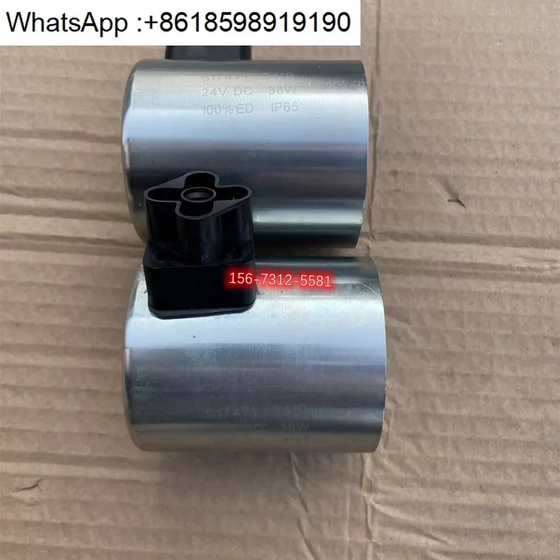 617471-bobine-617470-02-178117-300aa00086a-300aa00016a