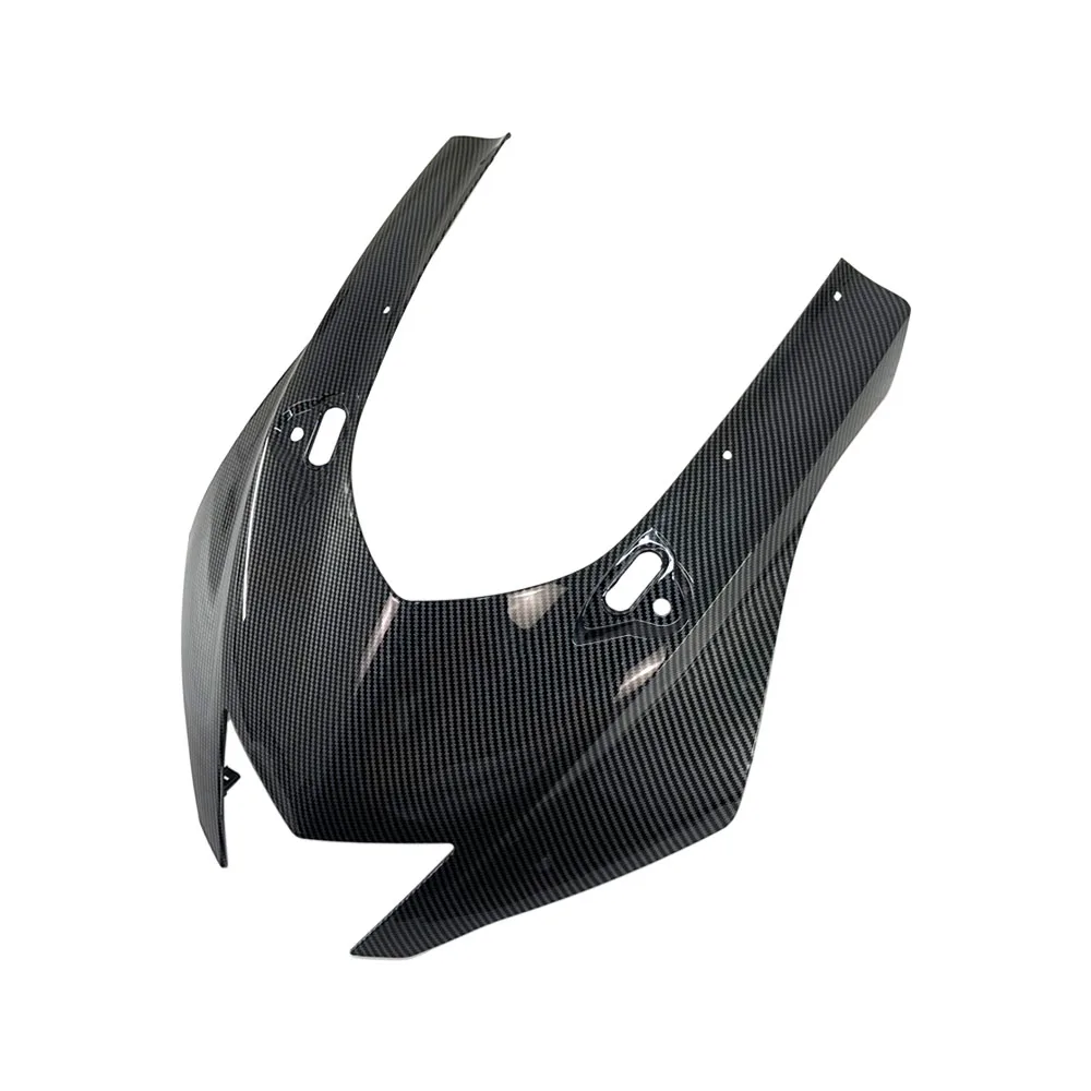 Suitable for Yamaha YZFR6 YZF-R6 2017-2021 2018 2019 2020 motorcycle front upper panel cover headlamp upper nose cover