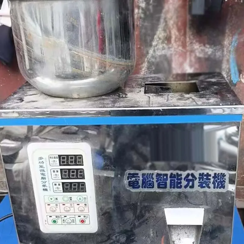 Automatic Computer Intelligent Weighing Filling Machine Digital Control Particle Tea Packaging Apparatus
