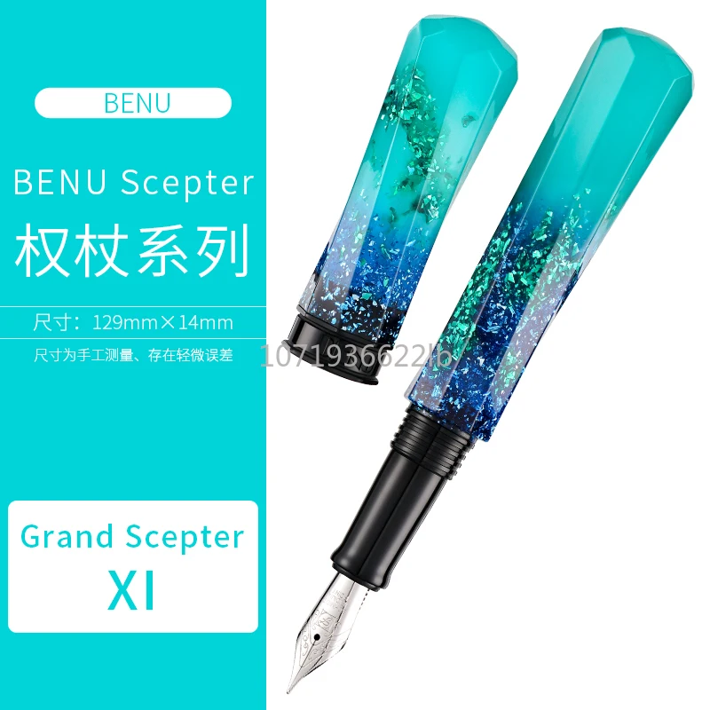 Beautiful BENU Resin Smooth Luxury Fountain Pen EF/F Nib Scepter