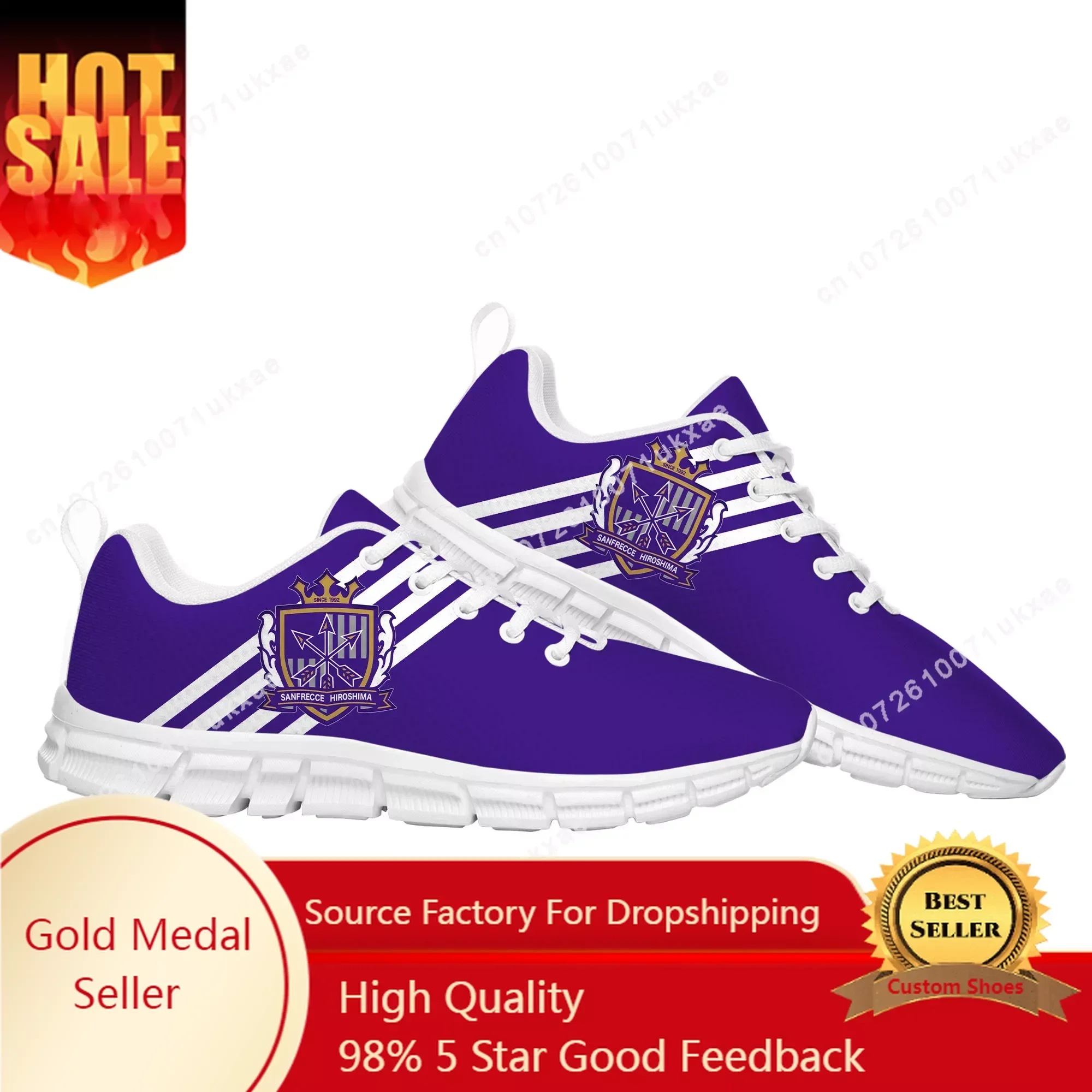 

サンフレッチェ Sanfrecce Football Sports Shoes Mens Womens Teenager Kids Children Sneakers High Quality Parent Child Sneaker Customize