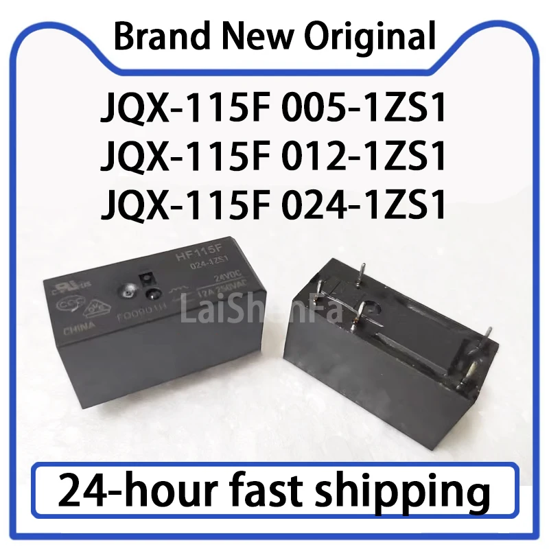2PCS HF115F JQX-115F 005 012 024-1ZS1 Relay 5-pin 12A Stock