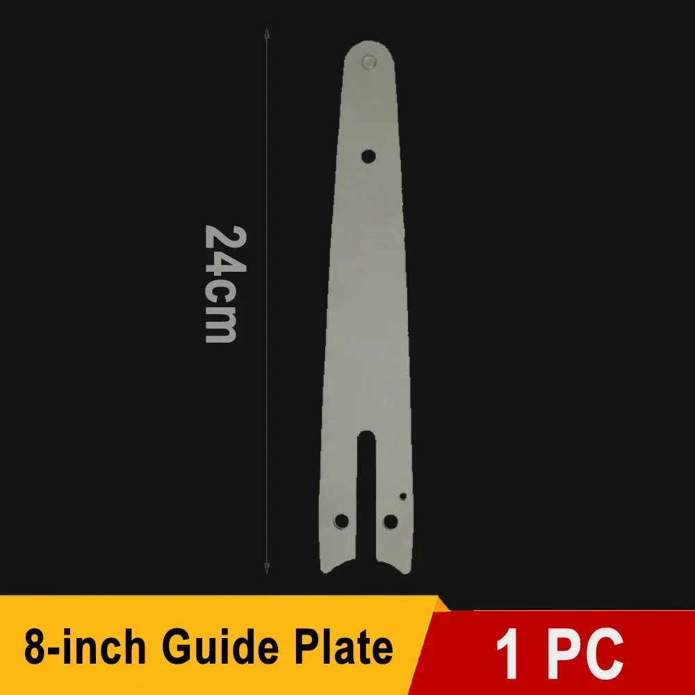 Variant: 8 inch Guide Plate