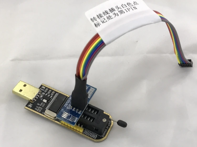 

BIOS Chip Programmer Kit, Online Flash Repair Cable Set for Motherboard Brick Recovery Without Chip Desoldering