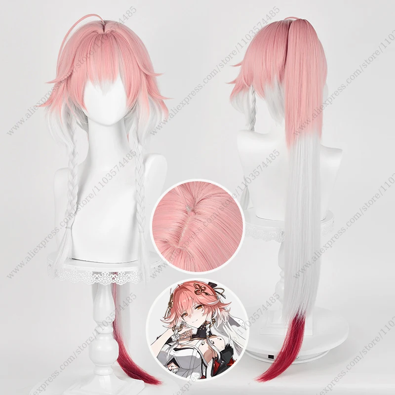 

Game Changli Cosplay Wig 90cm Long Ponytail Mixed Color Heat Resistant Synthetic Hair
