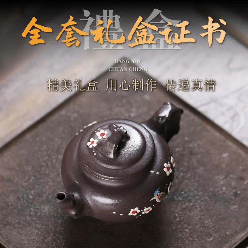 Yixing handmade purple clay pot raw ore azure purple mud magpie primrose watertight teapot