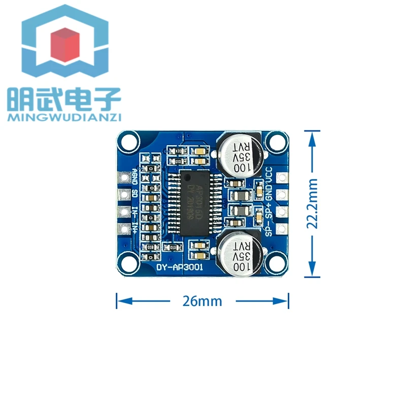 10W/20W/30W High Power Amplifier Module Class D Digital Amplifier Board 12V/24V Power Supply DY-AP3001