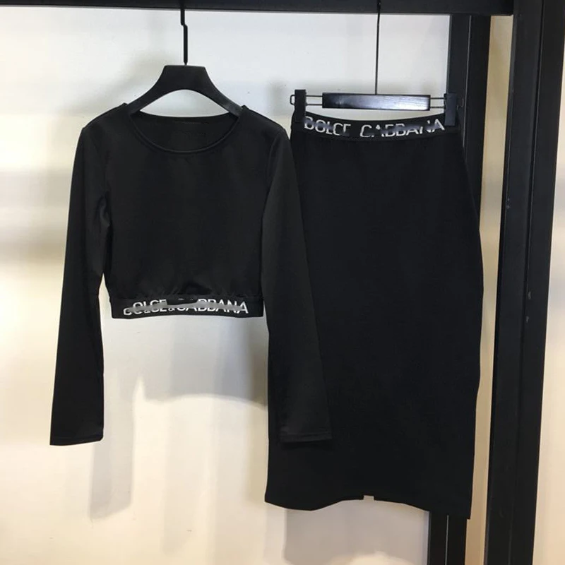 

Trendy ort Skirt Set Women's Casual Holiday Letter Weave Belted Dr Polyester Spring Faion Ensemble