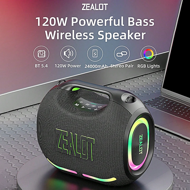 ZEALOT ZE01 120W Speaker Review: A Powerful and Portable Sound