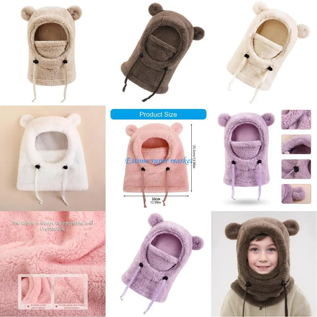 

090B медвежьи уши толстые теплые шапки-маски детский зимний плюшевый шарф шапка с крышкой для лица детские теплые шапочки для