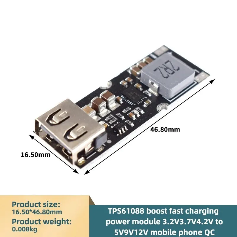 TPS61088 Boost Fast Charging Power Module 3.2V3.7V4.2V to 5V9V12V Mobile QC