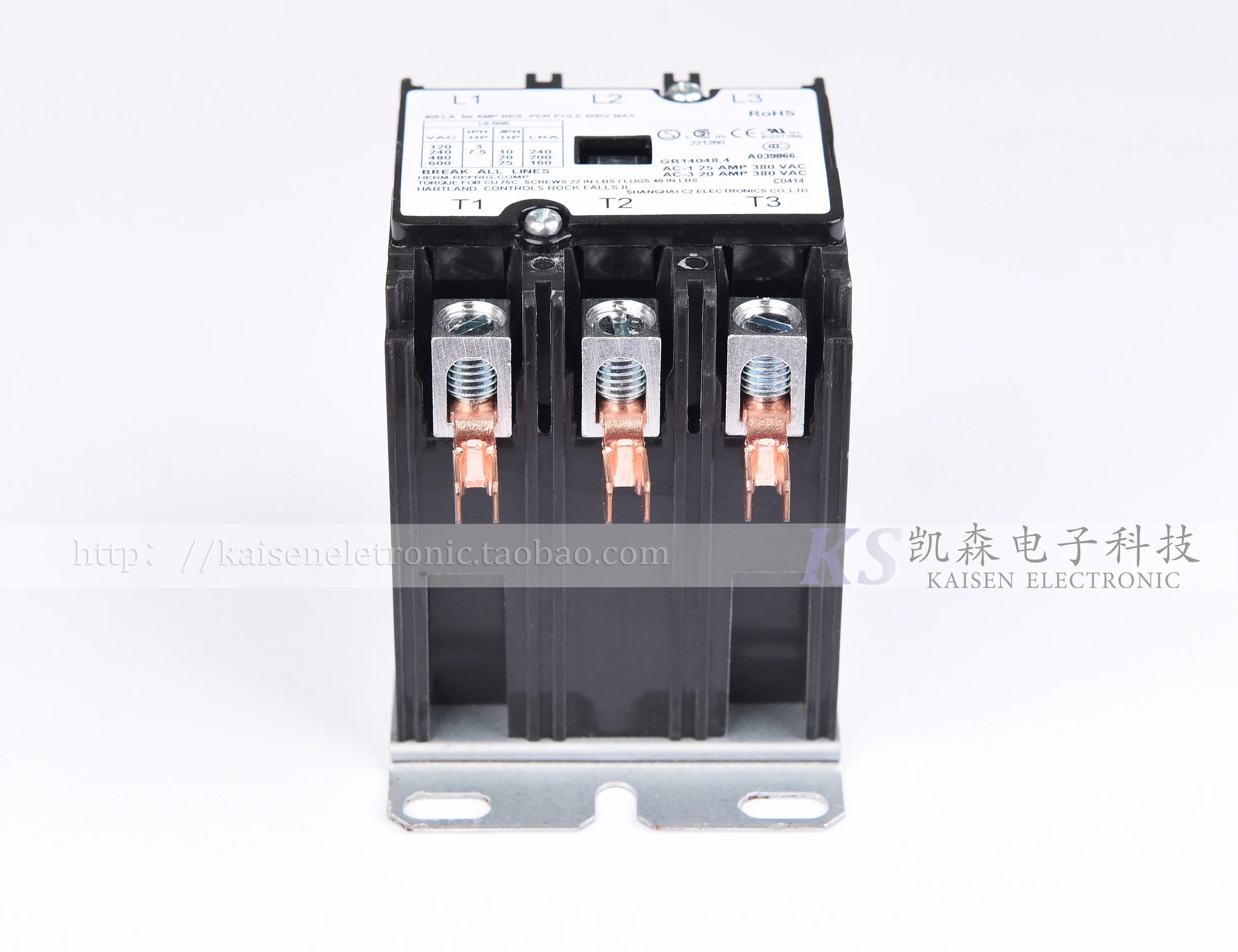 Reemplazo del contactor SQUARED8910DPA13 8910DPA23 8910DPA33 8910DPA43